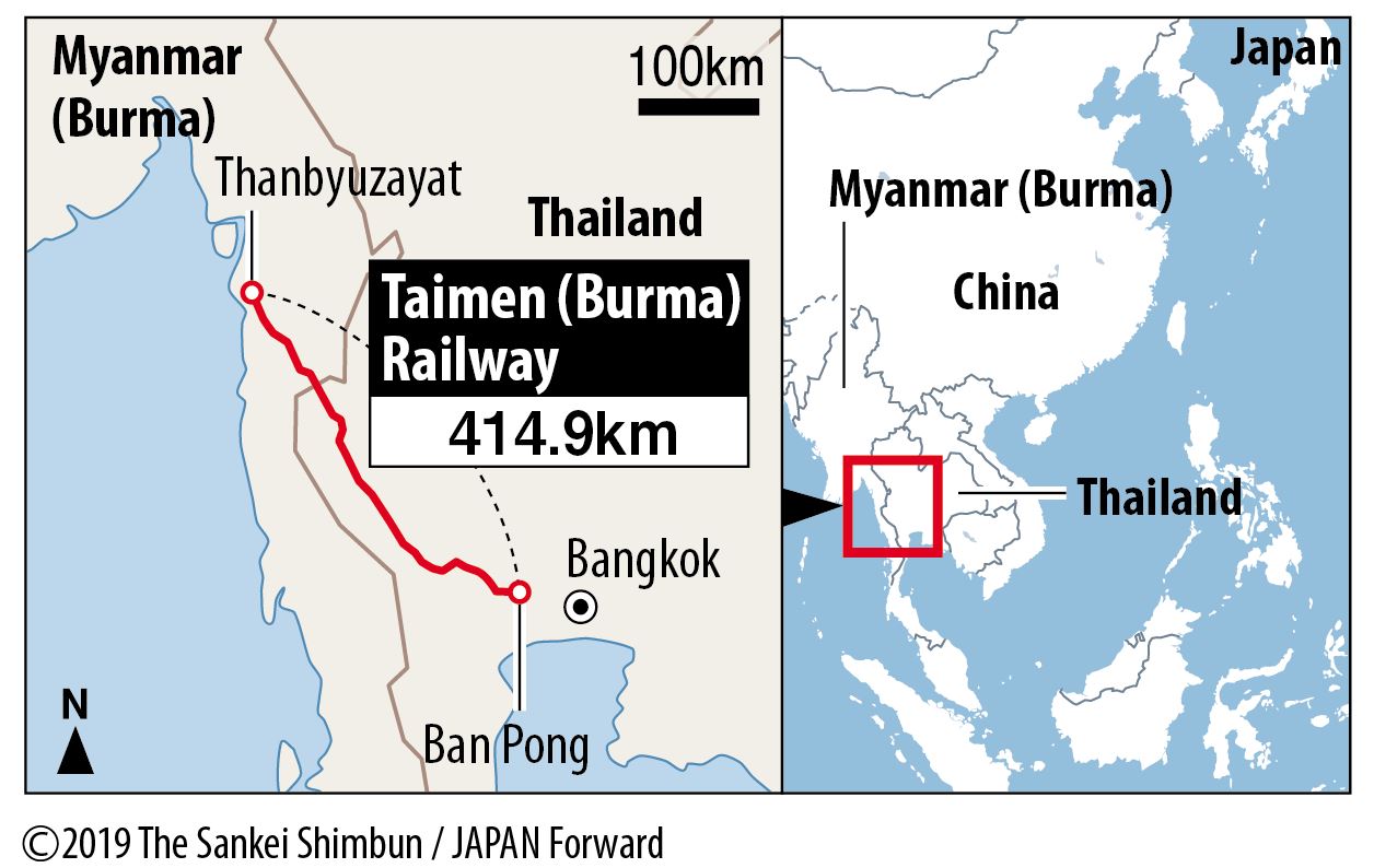 JF Map Revised Taimen Burma Railway JAPAN Forward   【JF】Map Revised Taimen Burma Railway 