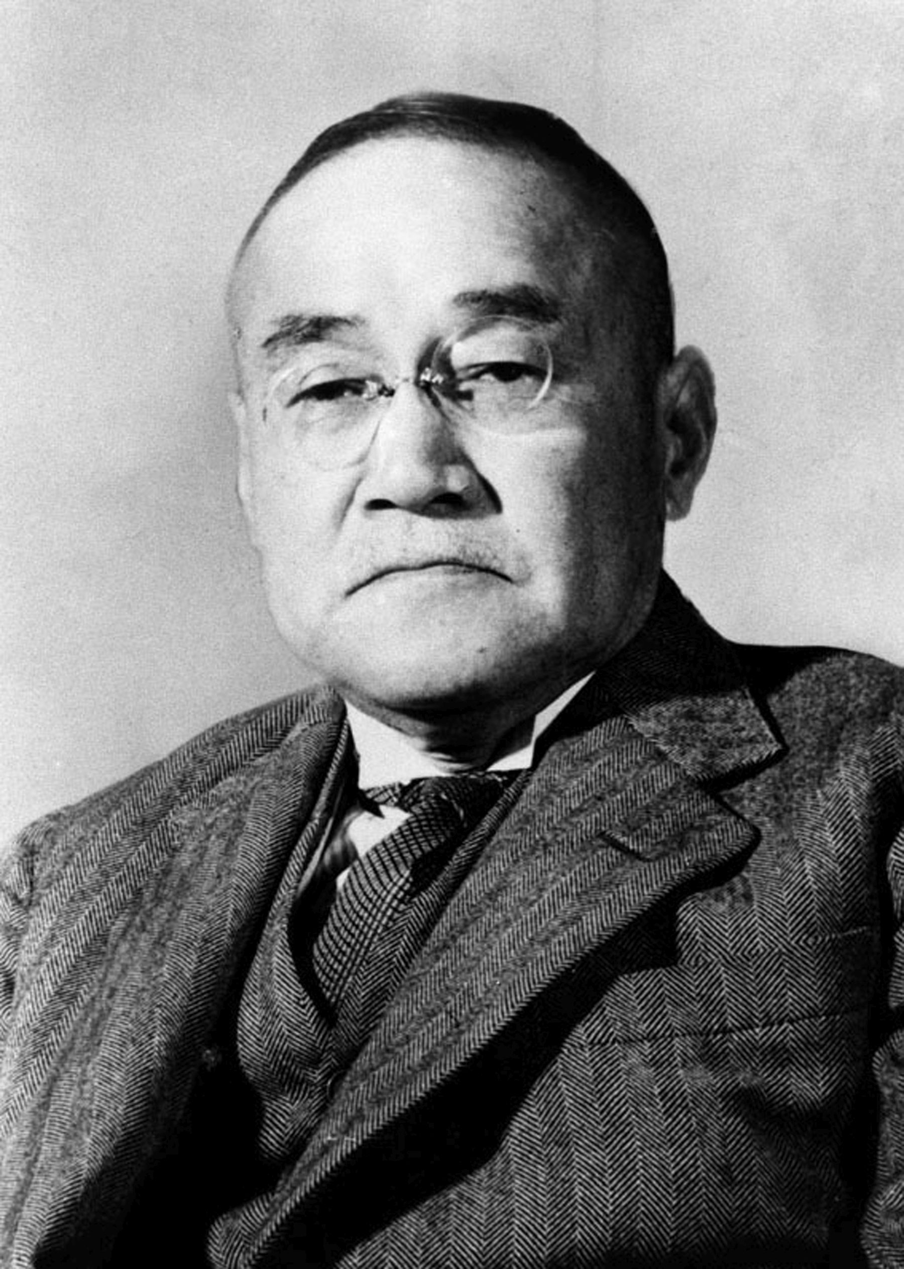 Emperor Showa Favored Japans Rearmament, Documents Reveal 004