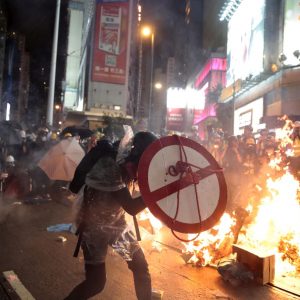 Hong Kong Protests