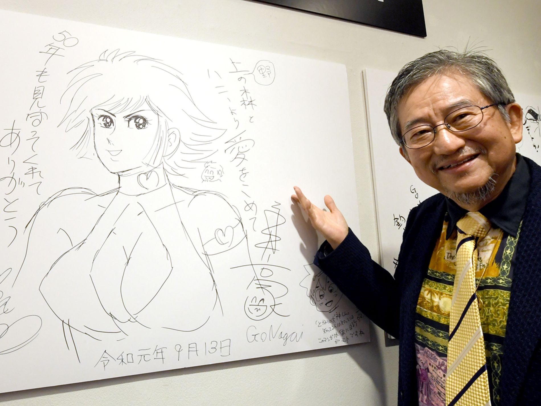 Japan Manga, Animé Big Guns Grace ‘50 Years of Go Nagai’ Exhibit Opening in Tokyo