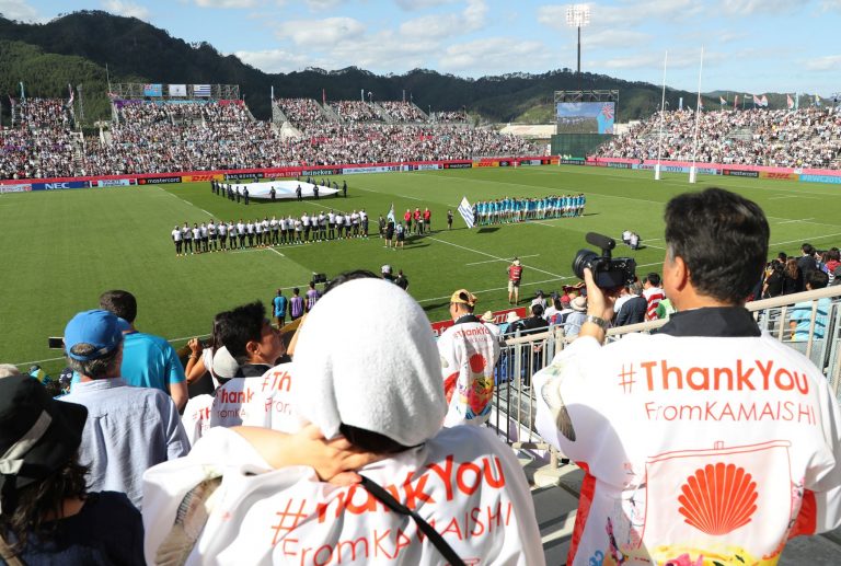 Kamaishi Stadium brings hope as Rugby World Cup comes to town