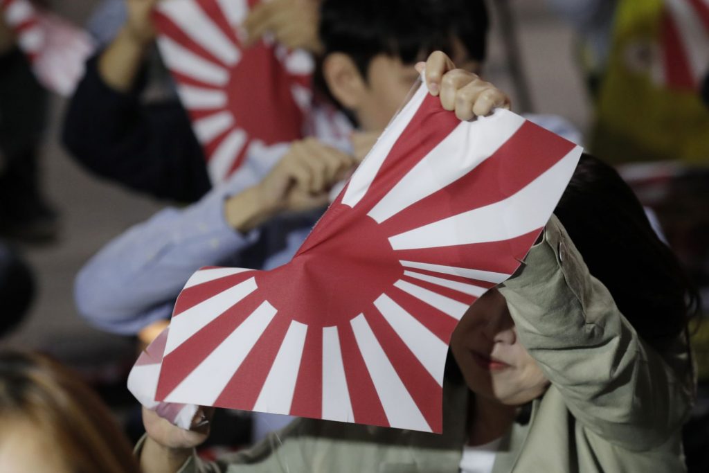 What is the Rising Sun Flag? Japan Counters South Korea's