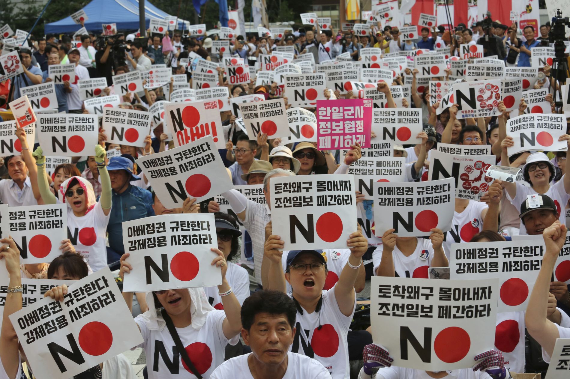 North Korea joins South Korean protest over Japan's 'Rising Sun