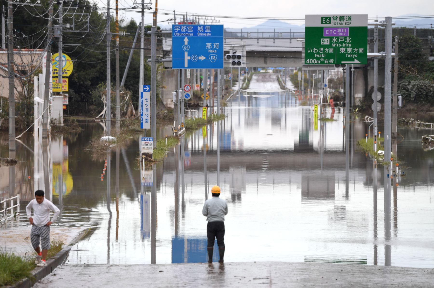 EDITORIAL | Lessons from Hagibis: Japan Has to Be Made More