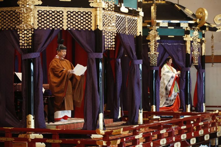 Emperor Naruhito Enthronement Ceremony 2019 Reiwa Era