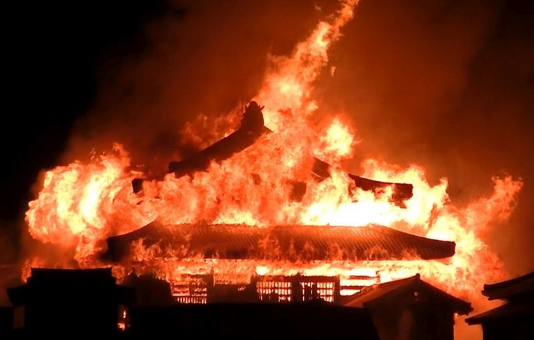 Okinawa Shuri Castle Fire in Japan