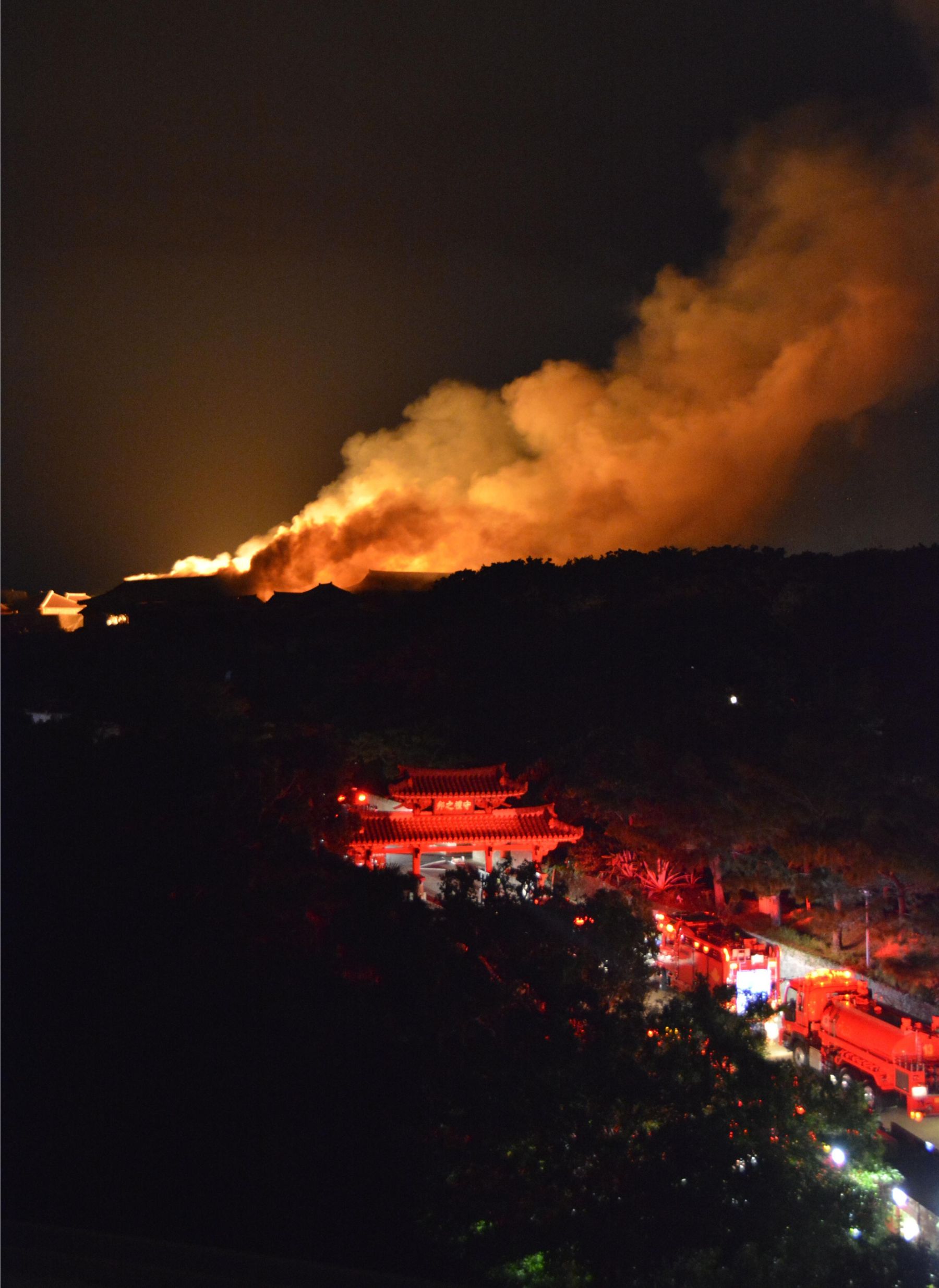 Okinawa Shuri Castle Fire in Japan | JAPAN Forward