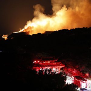 Okinawa Shuri Castle Fire in Japan