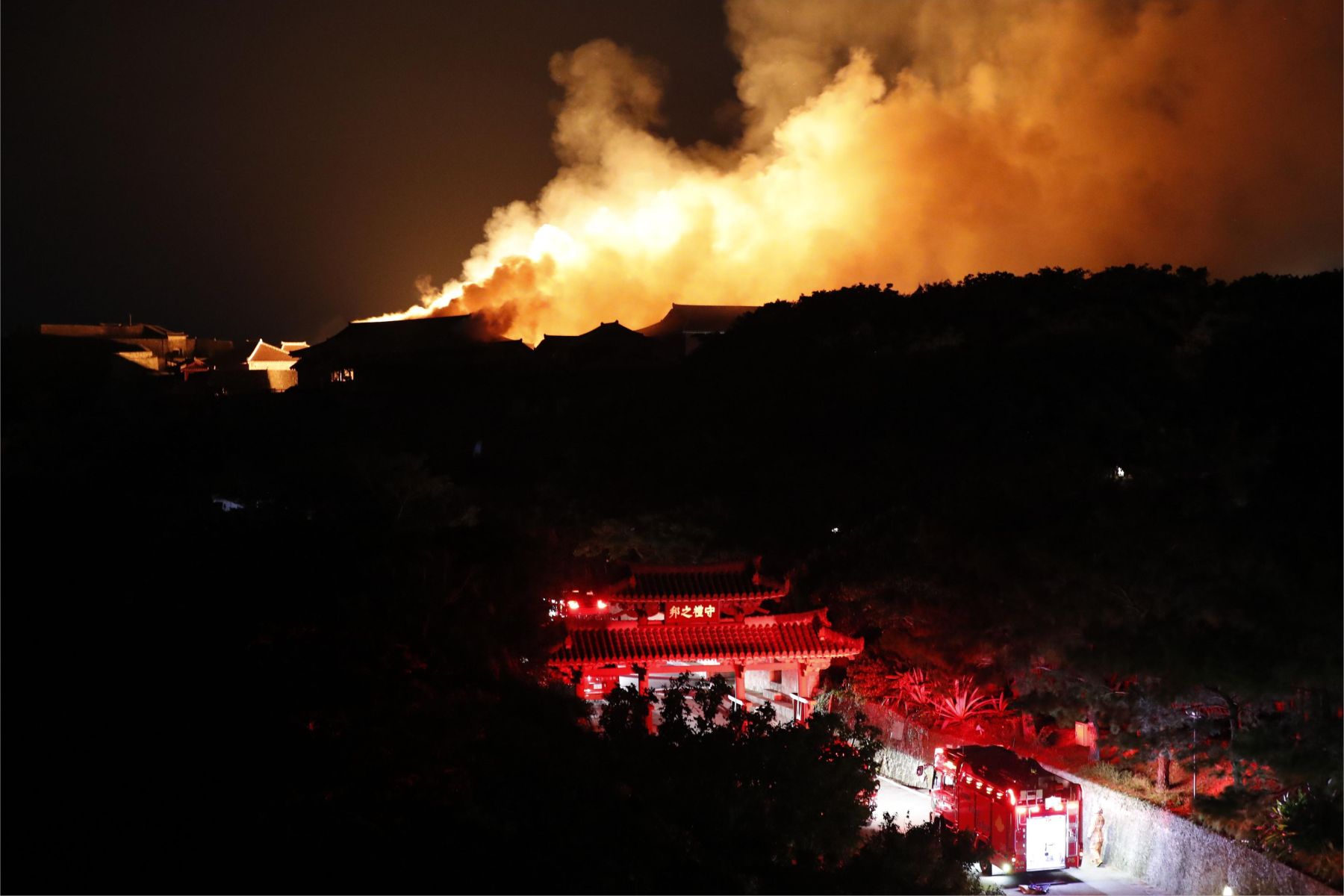 Okinawa Shuri Castle Fire in Japan