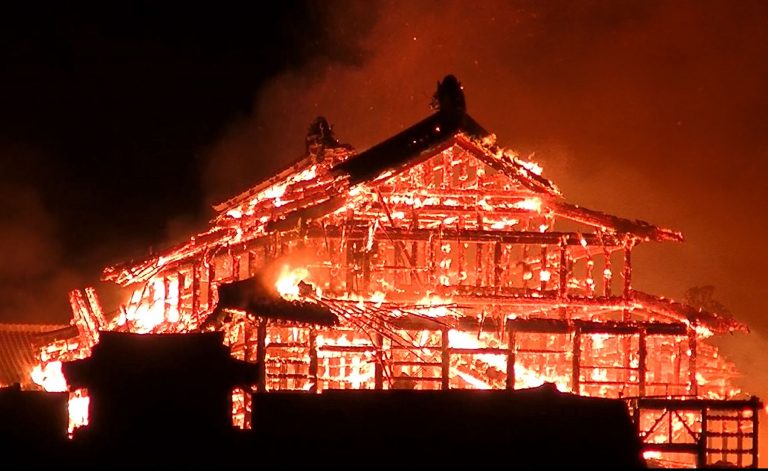 Okinawa Shuri Castle Fire in Japan