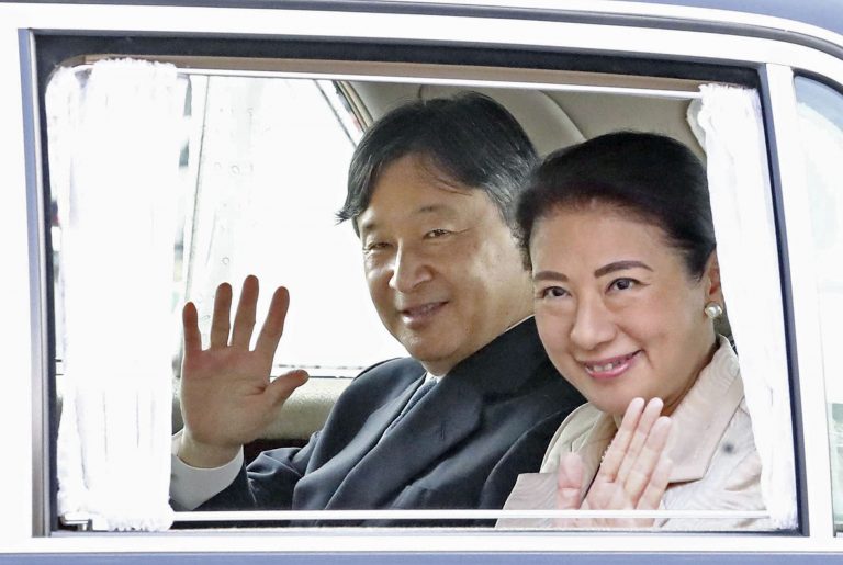 Japan Emperor and Empress Reiwa 2019 009