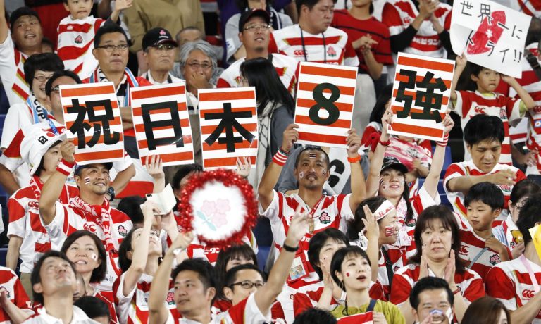 Rugby World Cup 2019 Japan vs Scotland 010