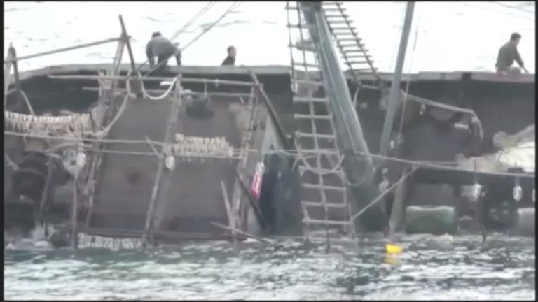 Video of Sunk North KoreanVessel