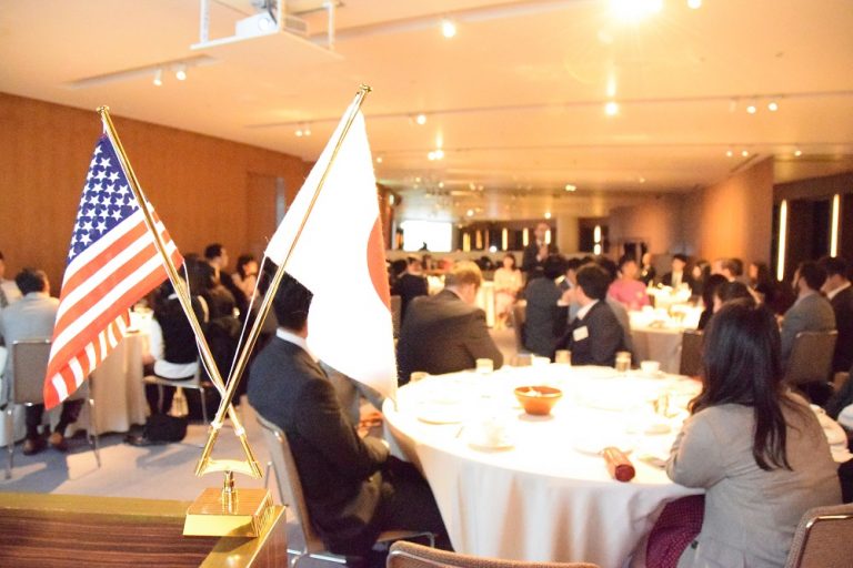 The America Japan Society held a meeting for young professionals in Tokyo.