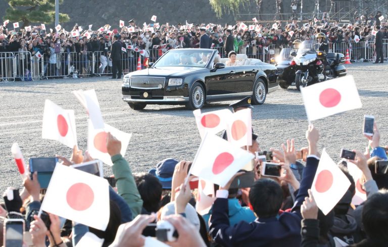 Japan Emperor and Empress Parade