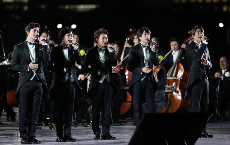 Japan Enthronement of Emperor National Celebration Festival in Tokyo