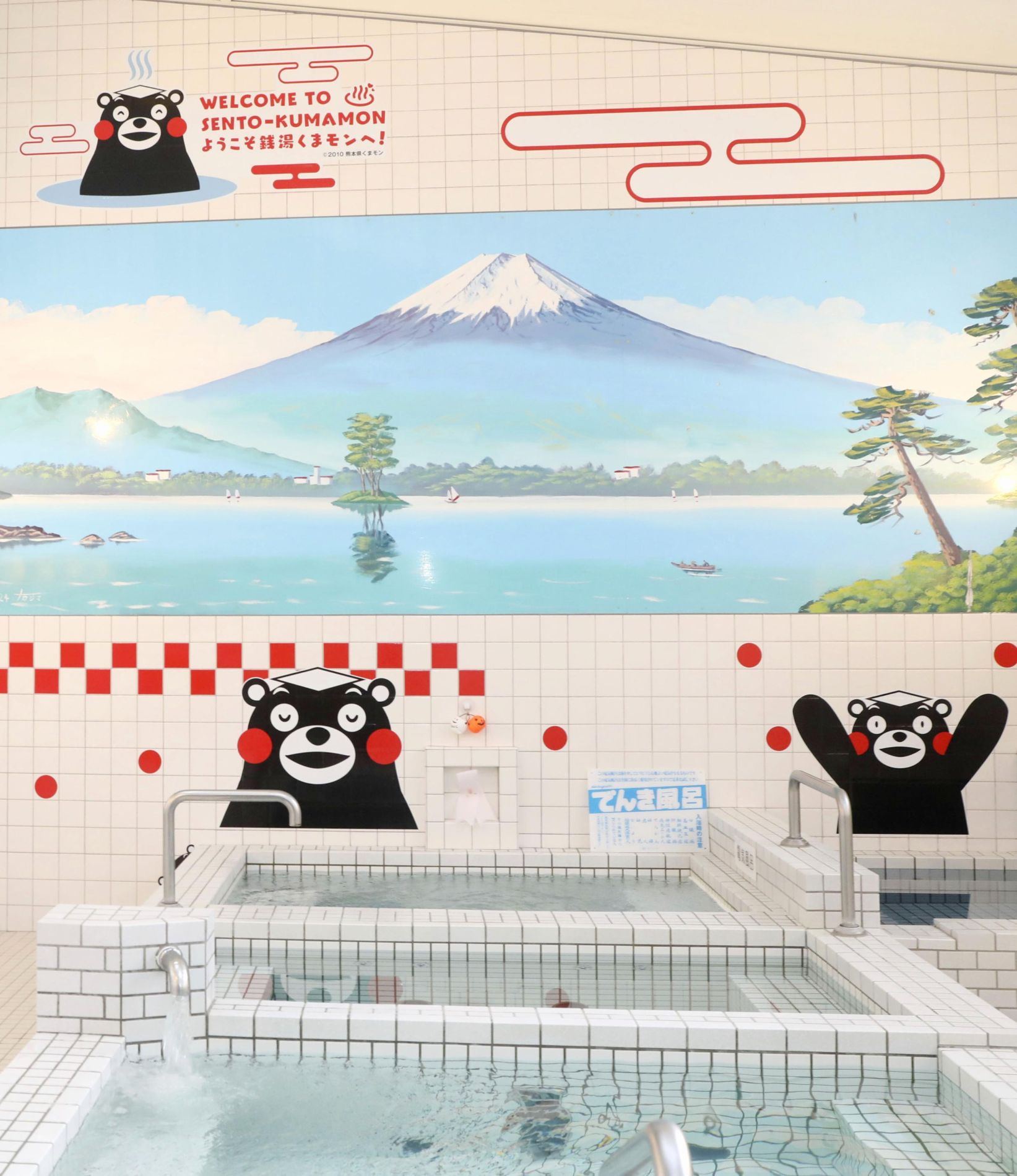 Japan Sento in Kumamoto Welcomes Foreigners to Enjoy Bathing with Kumamon 001