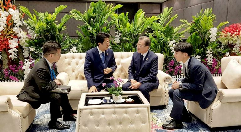 South Korea’s ‘Photo Ambush’ of Prime Minister Abe at ASEAN Meeting