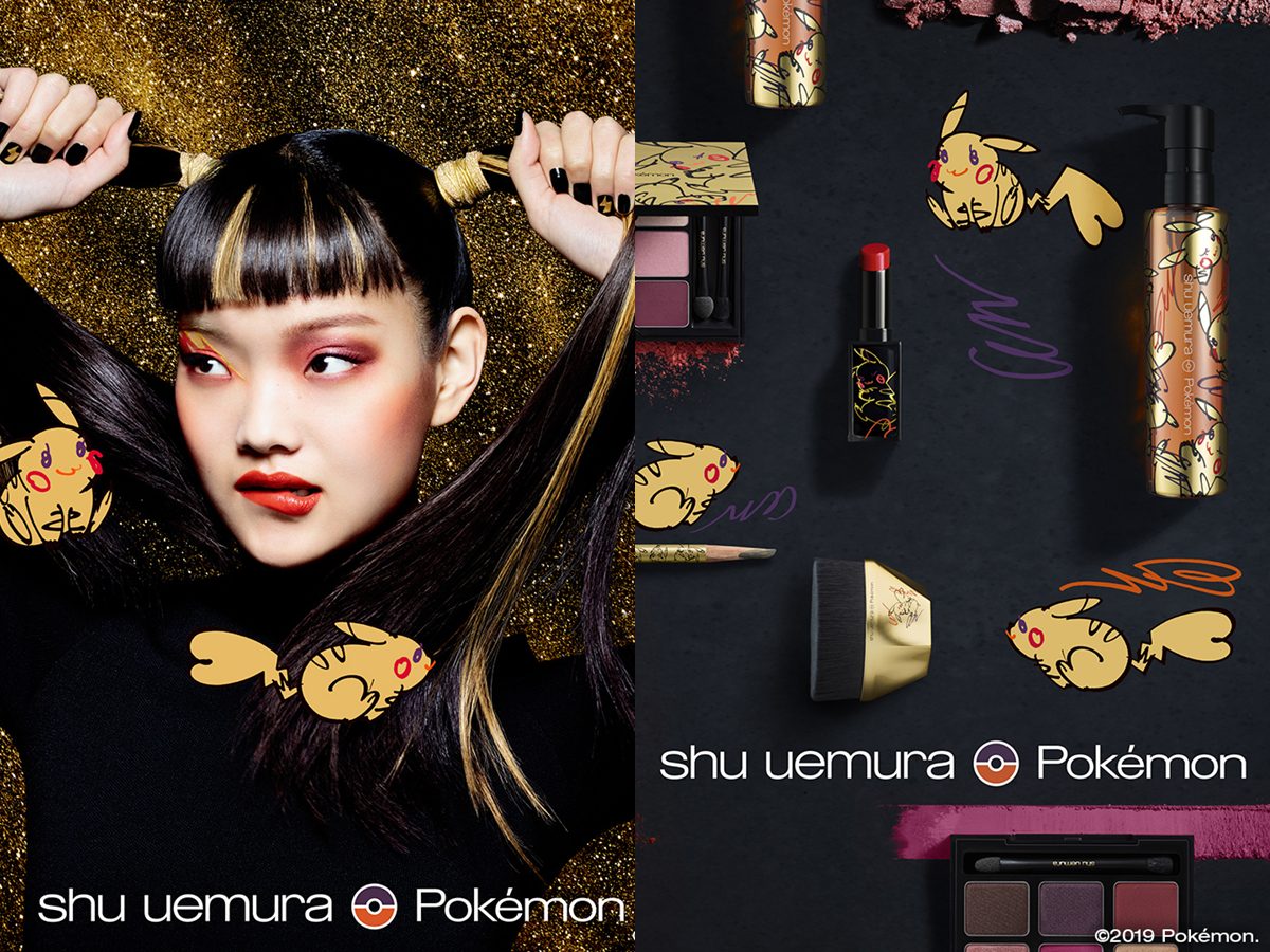 shu uemura - shu uemura updated their cover photo.