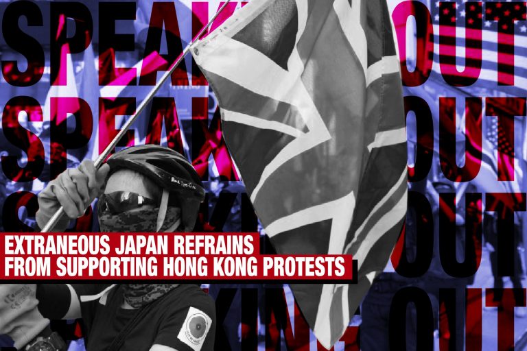 speaking-out-extraneous-japan-refrains-from-supporting-hong-kong-protests-hero