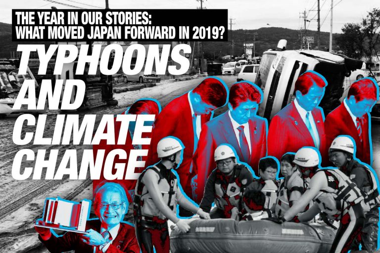 2019-the-year-in-our-stories-economy-and-technology-Typhoons-and-Climate-Change