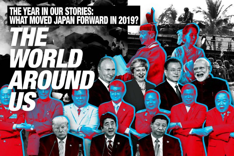 2019-the-year-in-our-stories-economy-and-technology-the-world-around-us