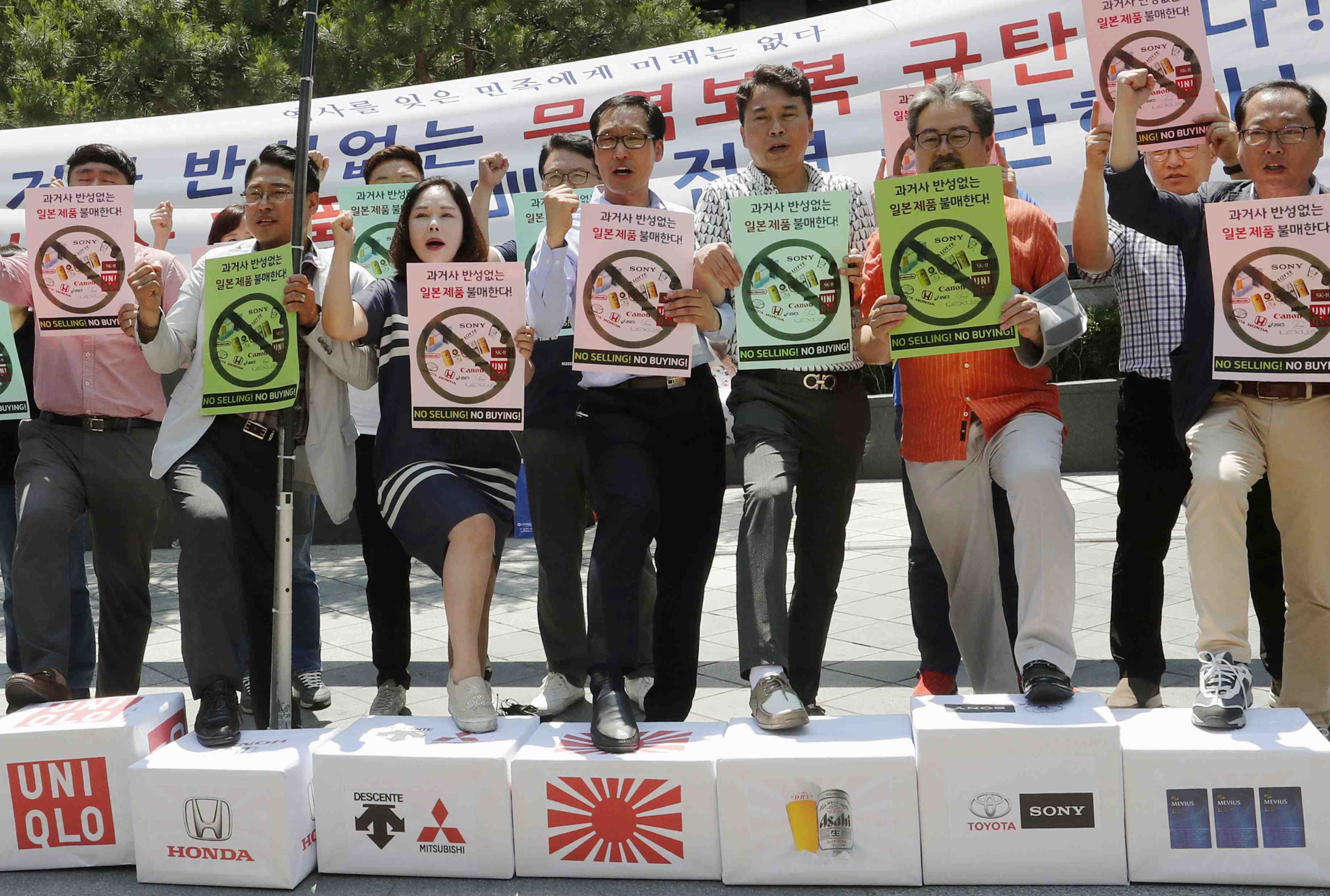 South Korea Boycotting Japan