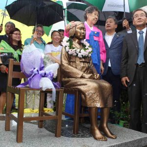 Comfort Women or Sex Slaves 002