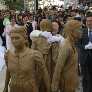 Comfort Women or Sex Slaves