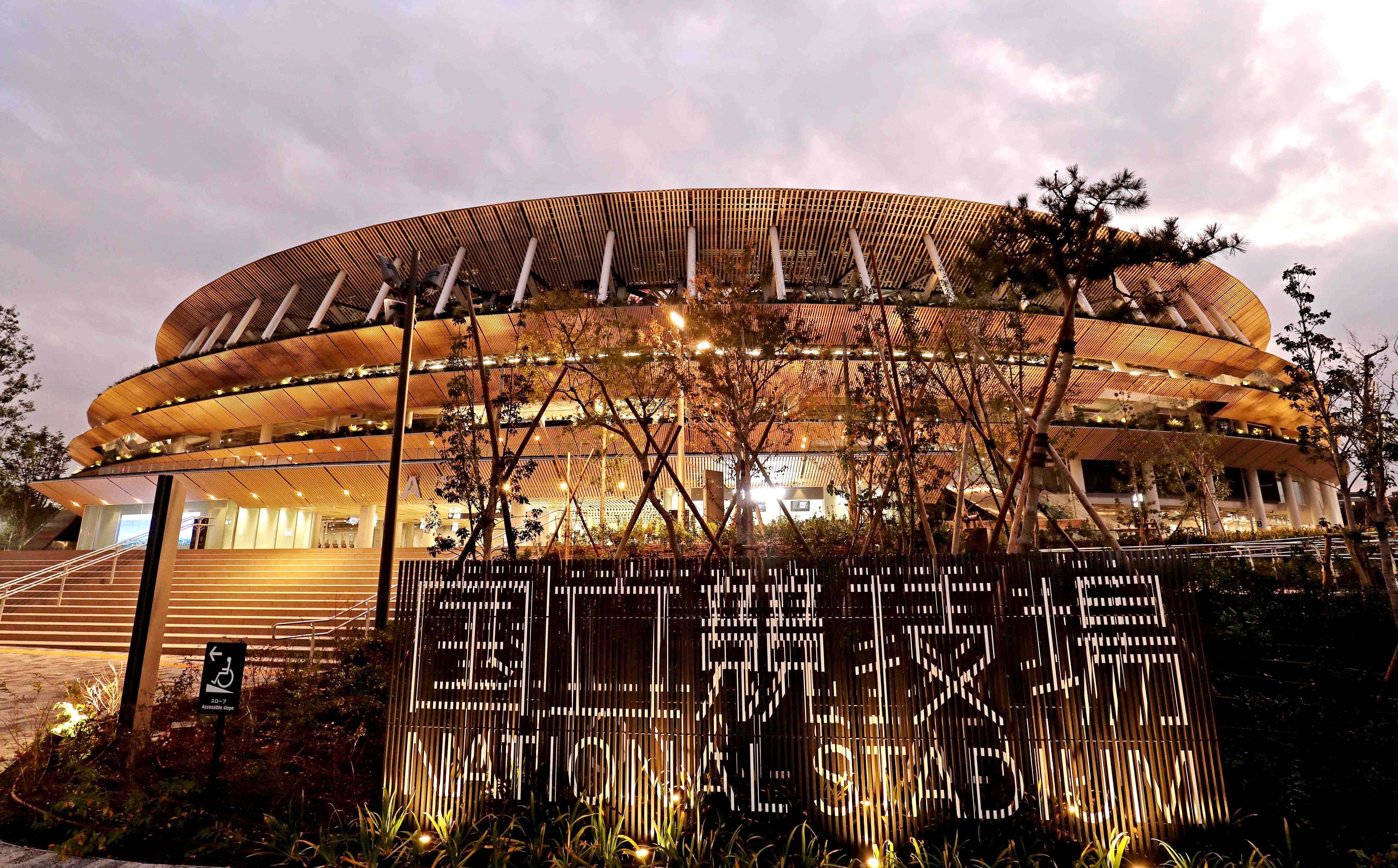 Japan New National Stadium Tokyo Olympics 2020 023