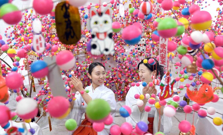 Japan Shizuoka Kinomiya Shrine Lucky Charms for the New Year