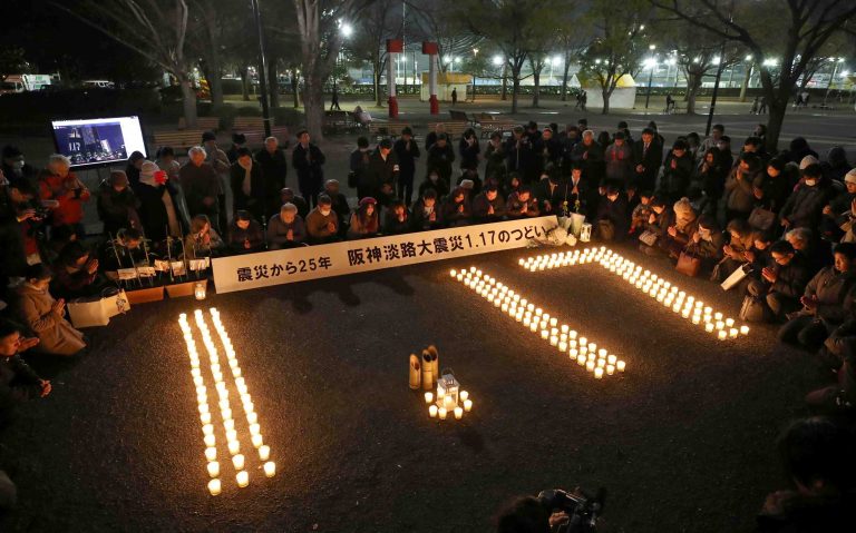 25th Anniversary of Great Hanshin Earthquake in Japan