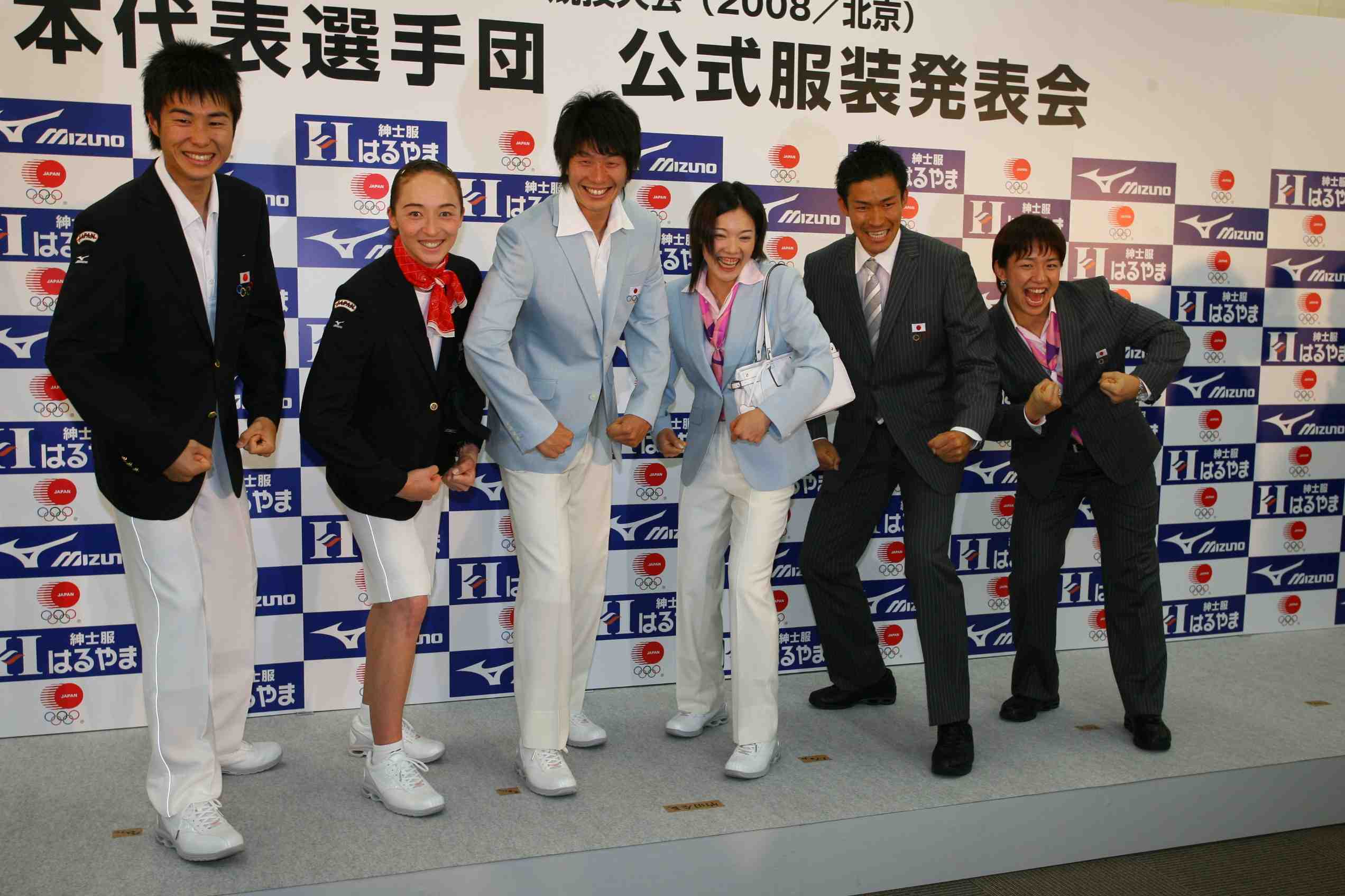 Japan National Teams Official Wear for 2020 Tokyo Olympics and Paralimpics