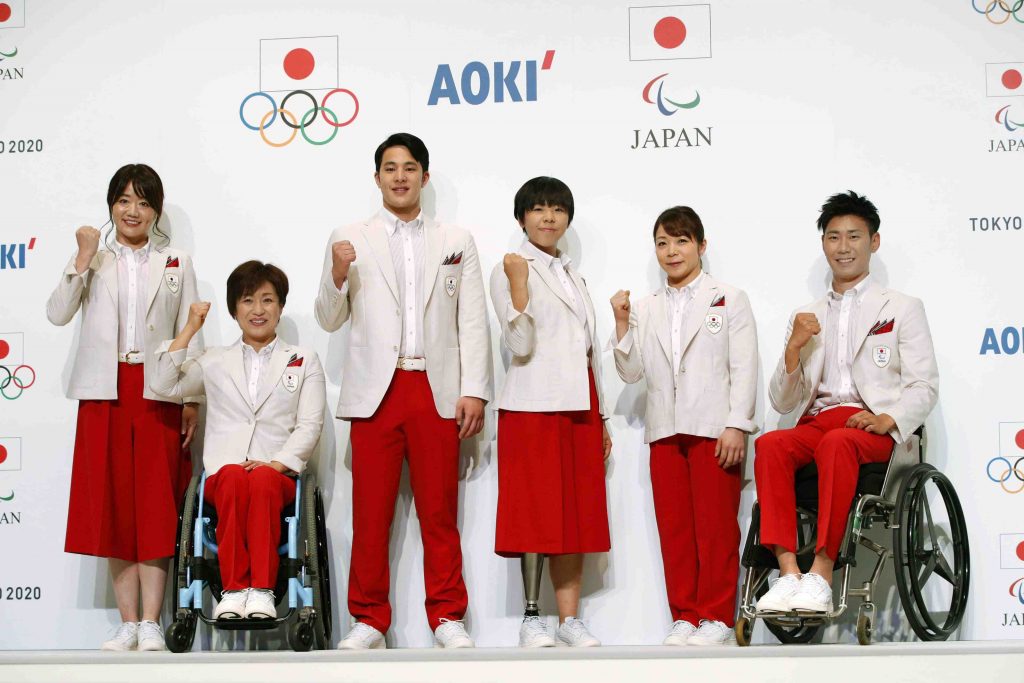 A Tribute to Coexistence Japan Unveils 2020 Tokyo Olympics and