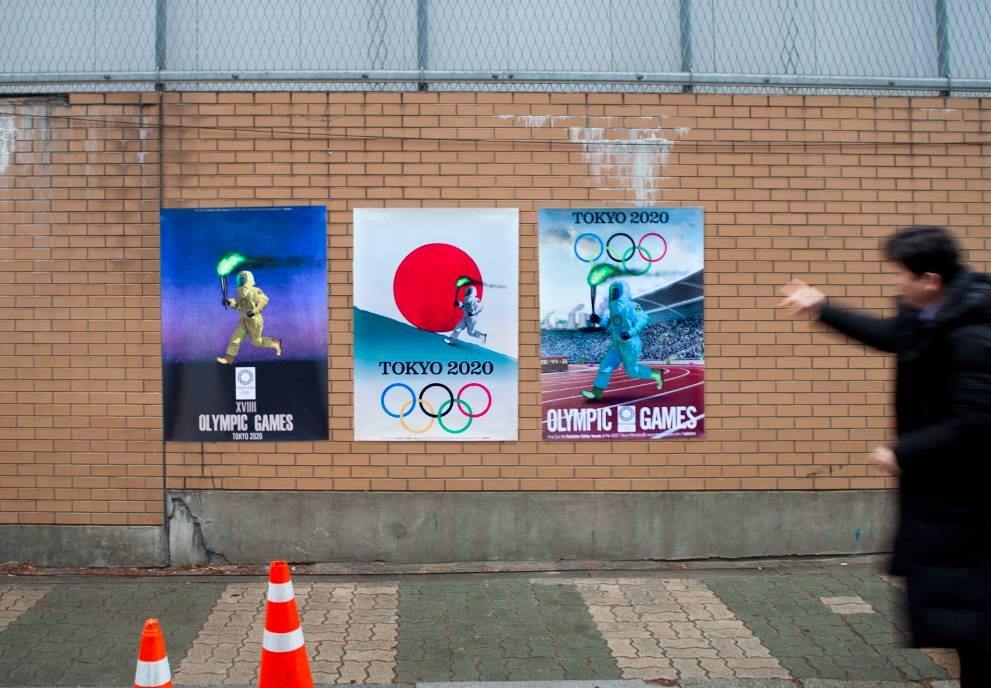 South Korea Anti-Japan Propaganda 2020 Tokyo Olympics 001