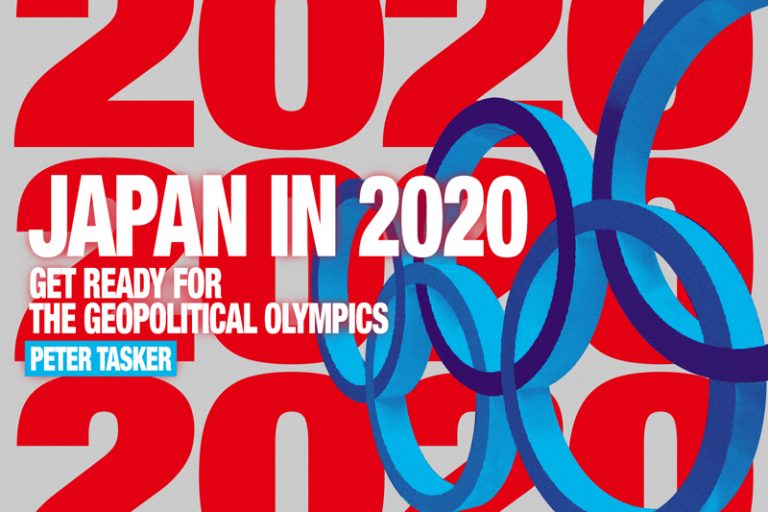 japan-in-2020-get-ready-for-the-geopolitical-olympics