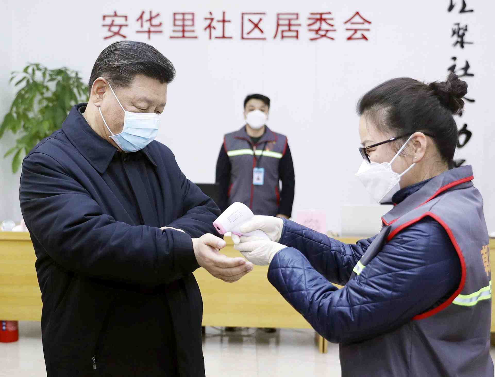 China Coronavirus and Xi Jinping Mask 005