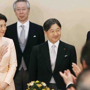 Japan Emperor's 60th Birthday