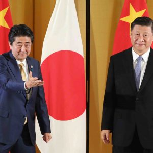 Japan Prime Minister Shinzo Abe and World Leaders