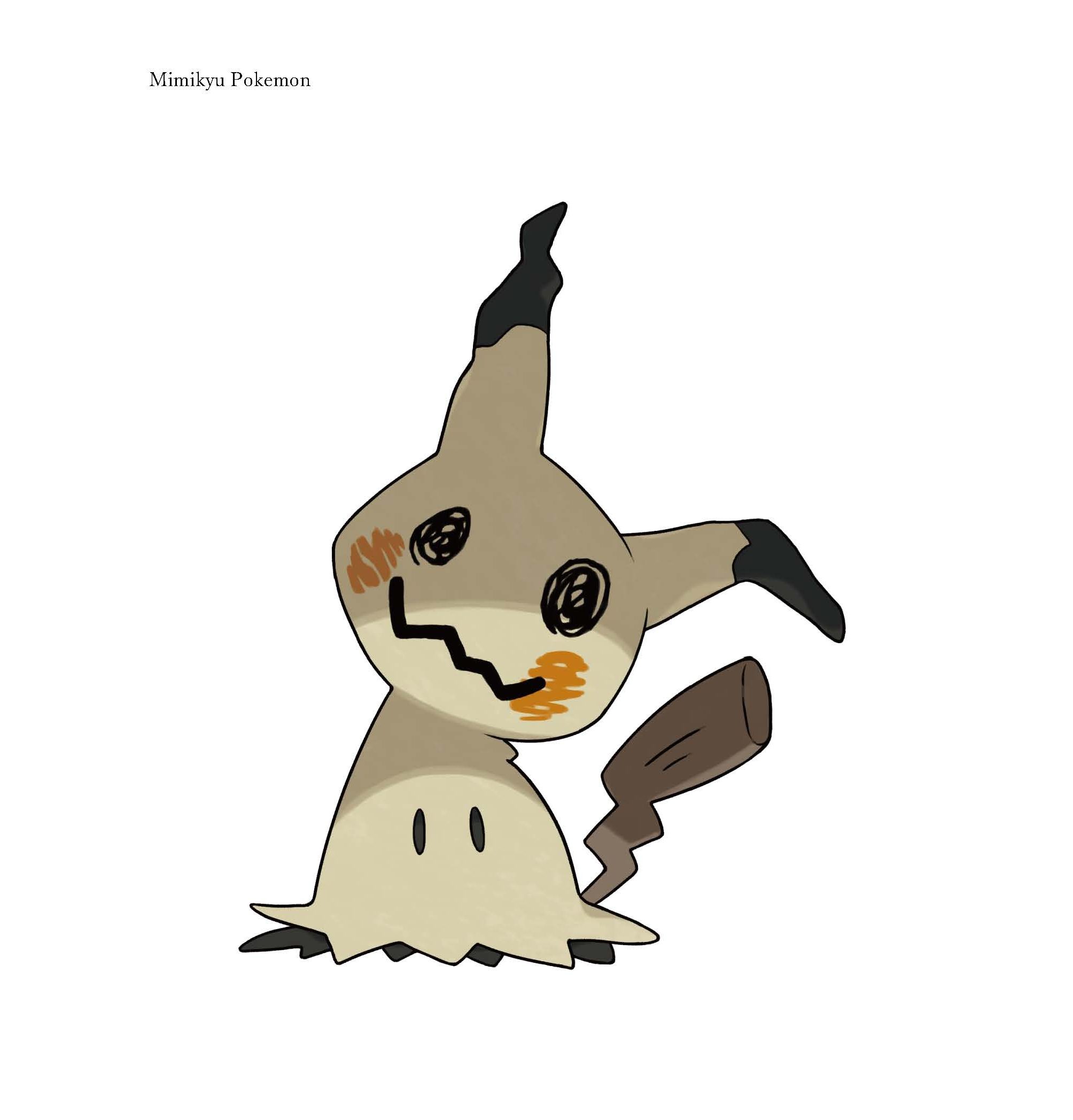 Pokemon of the Year Is Greninja, New Mythical Pokemon Is Zarude