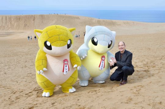 Pokémon Local Acts: Collaboration to Showcase Japanese Cities' Charms