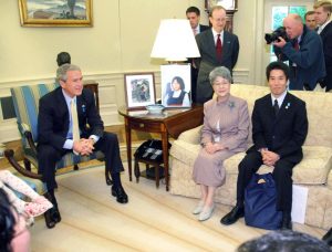 Sakie Yokota visits President George Bush at White House
