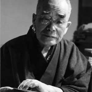 Suzuki Daisetsu