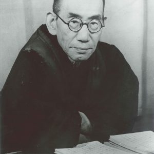 Nishida Kitaro