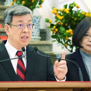 Interview with Taiwan VP on Coronavirus 003