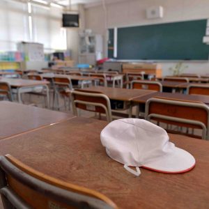 Coronavirus Empty Classroom at Elementary School