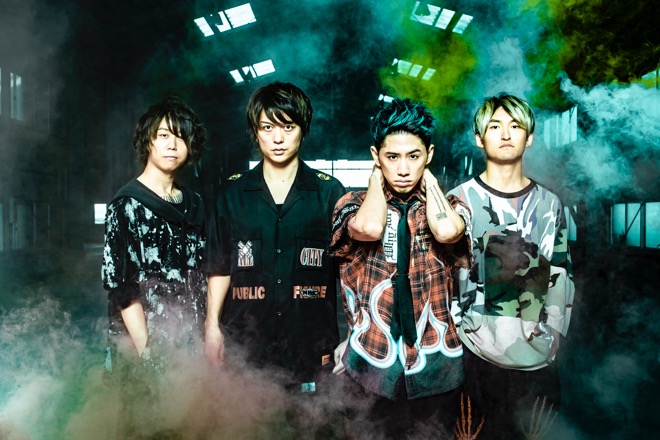 One Ok Rock Ambitions In Manila Pure Talent Art In Motion Japan Forward