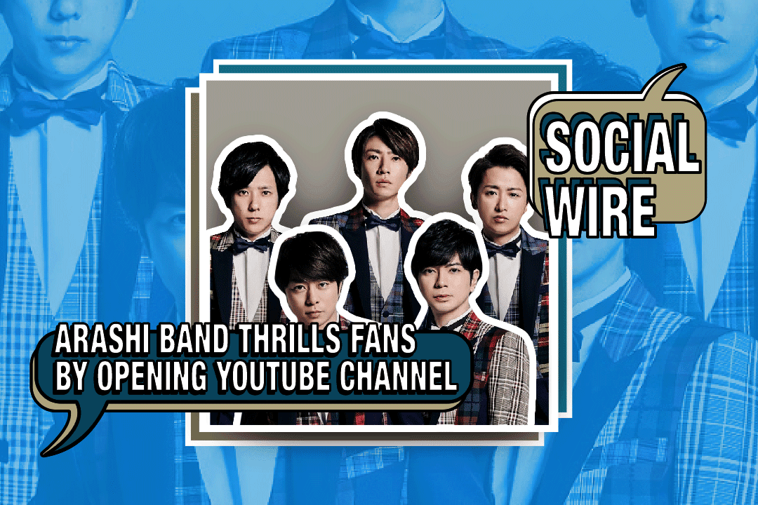 Arashi Youtube Channel Hits 1 Million Subscribers After A Day Japan Forward