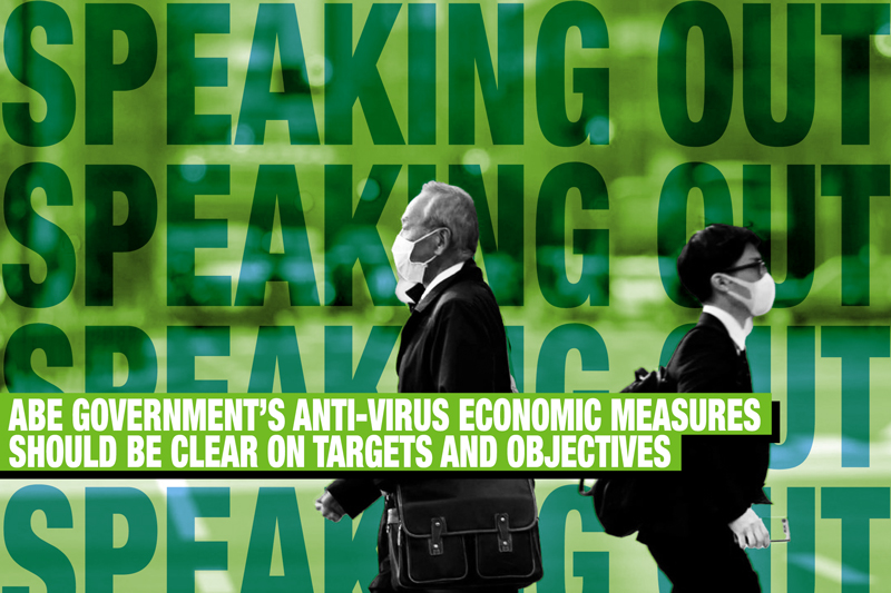 speaking-out-abe-governments-anti-virus-economic-measures-should-be-clear-on-targets-and-objectives-hero