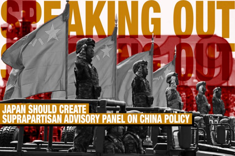 speaking-out-japan-should-create-suprapartisan-advisory-panel-on-china-policy-hero